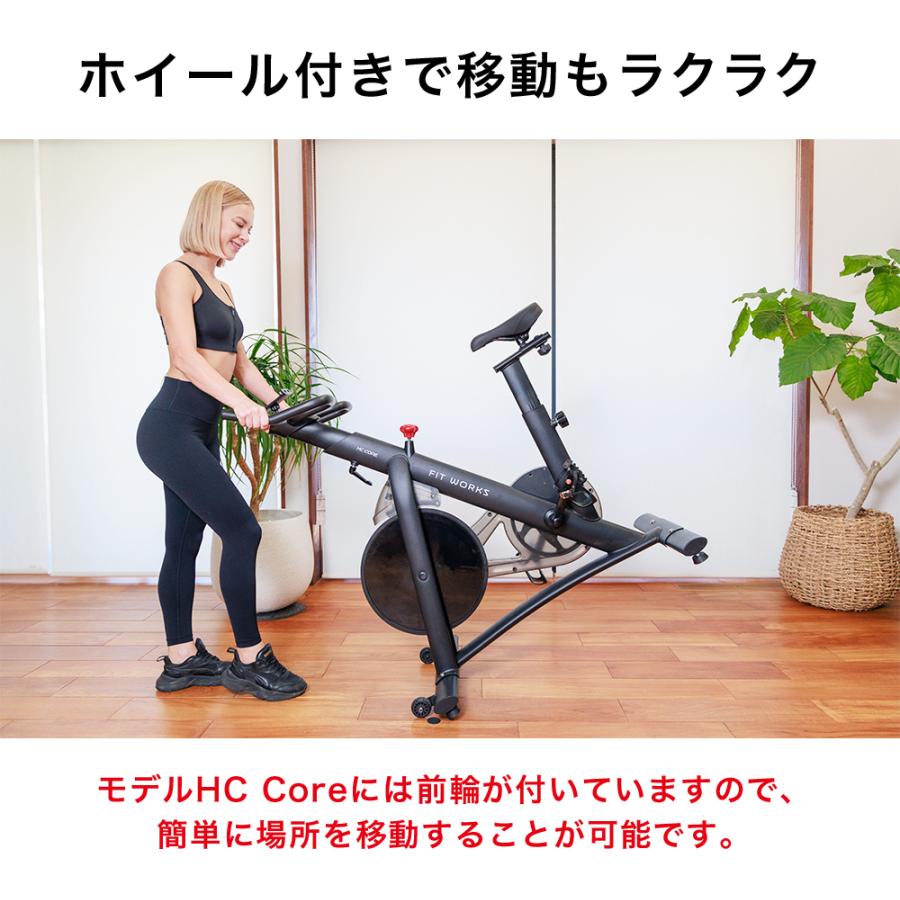 スピンバイク フィットネスバイク ハイブリット負荷式 電動負荷式 負荷調整 耐荷 本格派スピンバイク フィットネスバイク 負荷ハンドル調整 マグネット