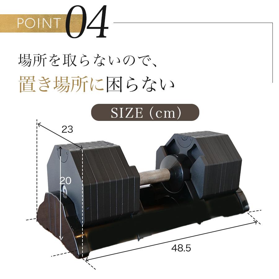 可変式ダンベル 40kg 2個セット 「FIT WORKS 公式モデル」(再 可変式ダンベル 40kg 2個セット 「FIT WORKS 公式モデル」(再