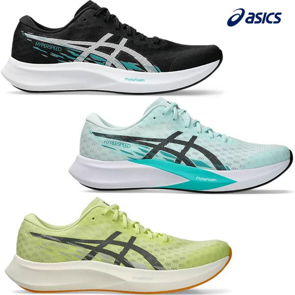 ASICS（アシックス） ハイパースピード4 HYPER SPEED 4 (2025新作