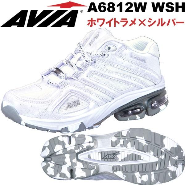 魅力的な価格 AVIAアビア フィットネスシューズ A6812W WSH(ホワイトラメ×シルバー)(22.5〜28.0cm/レディース/メンズ), 丸和商会 bbe732da
