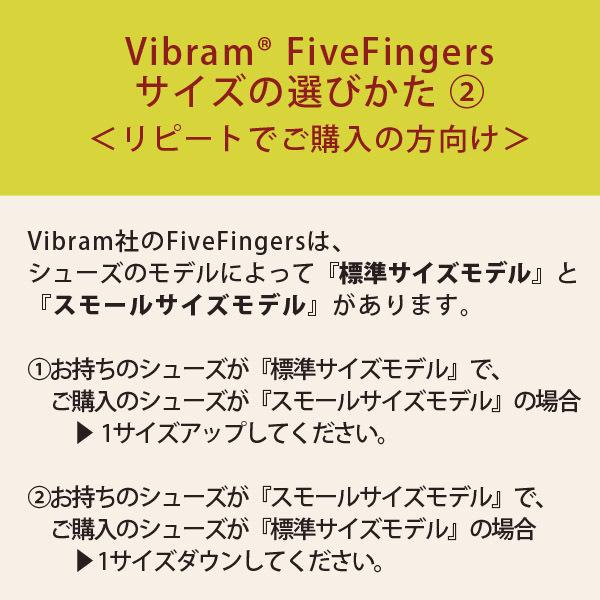 V-SOUL ソウル Black レディース  vibram fivefingers ビブラムファイブフィンガーズ｜fitnessclub-y｜05