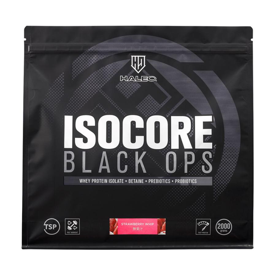 ハレオ アイソコアブラックオプス ストロベリーホイップ（2kg）ISOCORE 