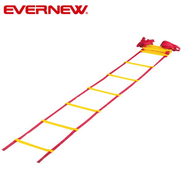 EVERNEW - ケンパロープ キッズラダーロープ エバニュー 代引っ張ること不可