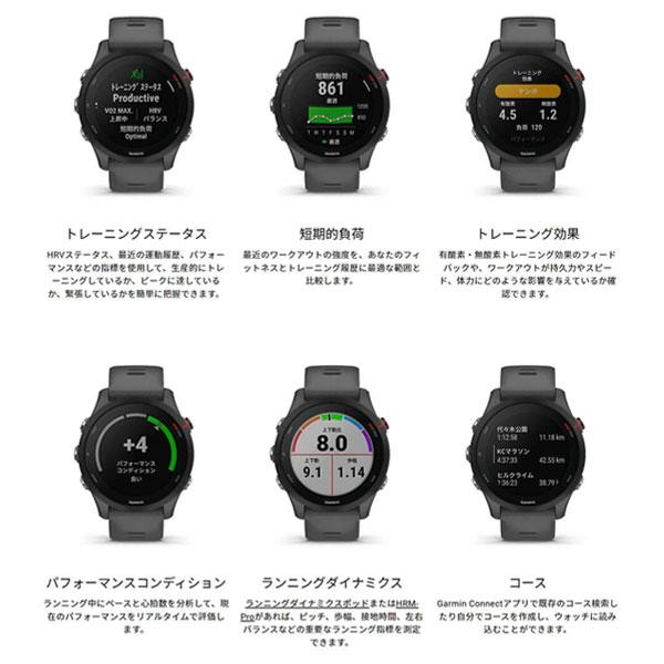 ガーミン フォアランナー255 Forerunner255 GARMIN / ウルトラマラソン トレイル ランニング トライアスロン 筋トレ 血中酸素 心拍数 呼吸数 正規品｜fitnessclub-y｜06