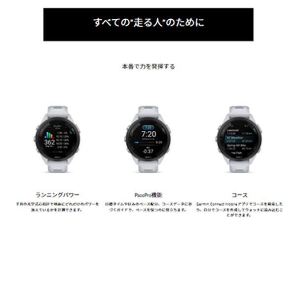 ガーミン265S GARMIN Forerunner 265S フォアランナー / 時計 ゴルフ トレイル ランニング トライアスロン 東京マラソン 音楽 レディース 正規品 最新｜fitnessclub-y｜11