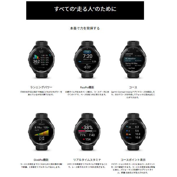 ガーミン965 GARMIN Forerunner965 フォアランナー 時計 ゴルフ ランニング トライアスロン 東京マラソン 音楽 ウォッチ 正規品 最新 ガーミン965 GARMIN Forerunner965 フォアランナー 時計 ゴルフ ランニング トライアスロン 東京マラソン 音楽 ウォッチ 正規品 最新