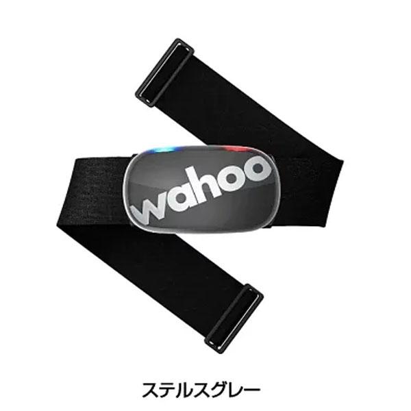 公式Wahoo ワフー  TICKR Heart Rate Monitor ティッカー tickr2 心拍センサー 第2世代モデル 心拍計 ランニングフォーム 改善トライアスロン ironman｜fitnessclub-y｜03