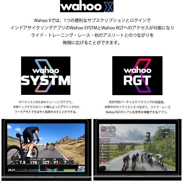 Wahoo ワフー 2点セットで5％OFF KICKR CORE SmartTrainer+KICKRCLIMB BUNDLE キッカーコア + クライム バンドルセット トライアスロン ironman｜fitnessclub-y｜05