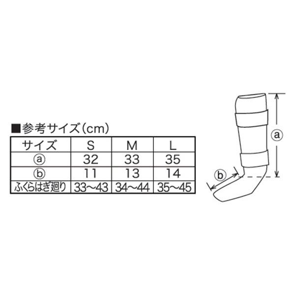 イサミ シンガードTS ISAMI レッド ブラック ブルー S M L 格闘技 トレーニング 保護 防御の画像