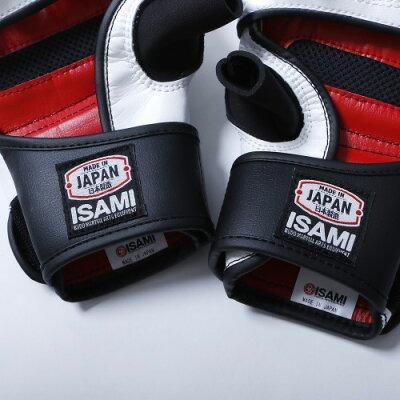 イサミ MMAウォッシャブルグローブ 日本製 ISAMI オープン イサミ MMAウォッシャブルグローブ 日本製 ISAMI オープン