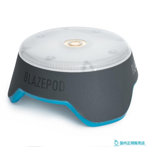 BLAZEPOD シングルポッド 正規販売店 ブレイズポッド SinglePod