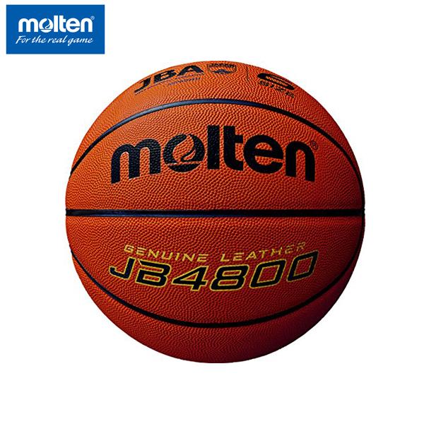 molten（モルテン） JB4800 国際公認球 6号 女子 バスケットボール