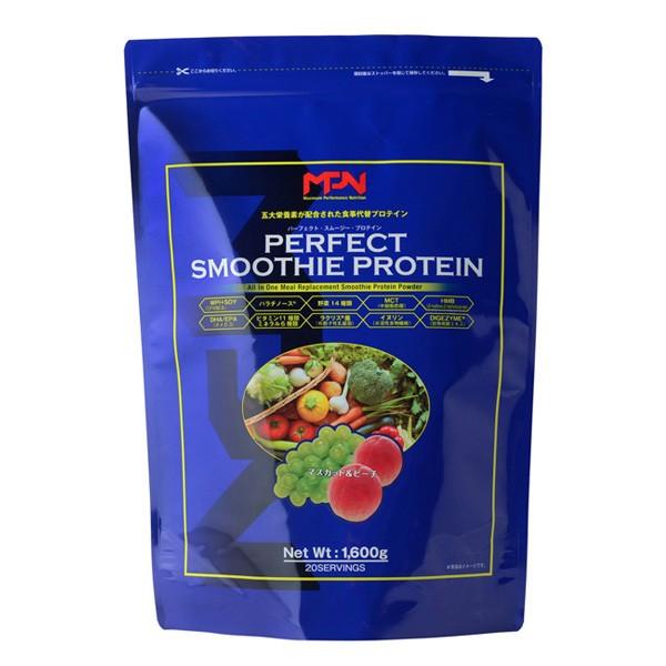 MPN  パーフェクトスムージープロテイン マスカット＆ピーチ（1,600g）ポイント7倍 MRP ミールリプレイスメント｜fitnessclub-y