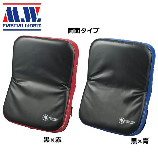 【美品】MARTIAL WORLD ボディミット ビッグミットソフト（幅44×高さ58×厚さ10cm・重さ2kg） MARTIAL WORLD