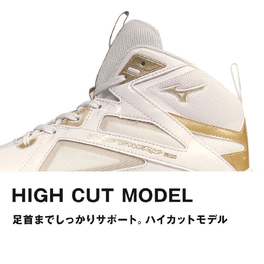MIZUNO ミズノ ウエーブダイバースLG4リミテッド ホワイト MIZUNO ミズノ ウエーブダイバースLG4リミテッド ホワイト