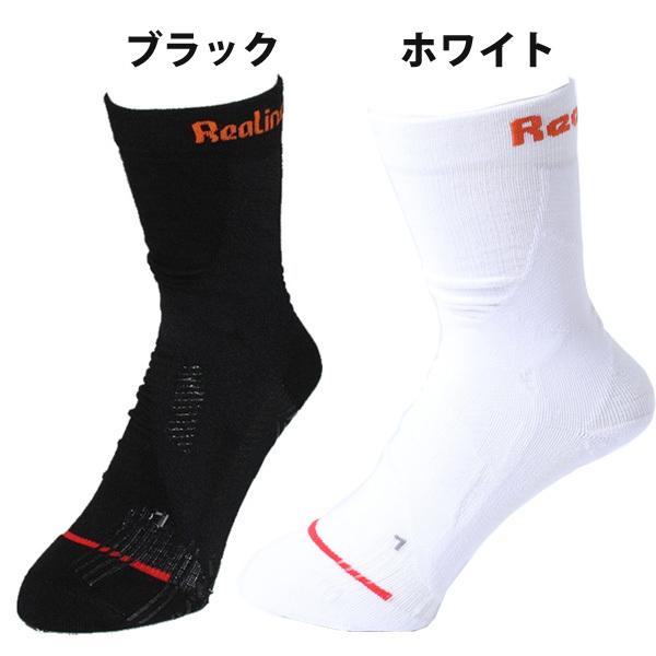 リアライン 足袋型ソックスプロ すべり止め付き（締め付け強め/着用3時間以内） ReaLine GLAB｜fitnessclub-y｜07