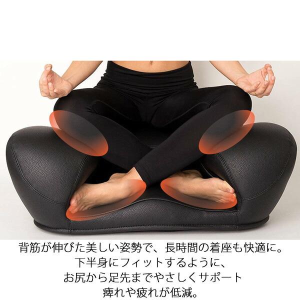 リトリートチェア Retreat Chair メディテーションチェア 送料 リトリートチェア Retreat Chair メディテーションチェア 送料
