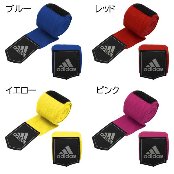adidas（アディダス） アディダスバンテージ 450cm 左右ペア adidas