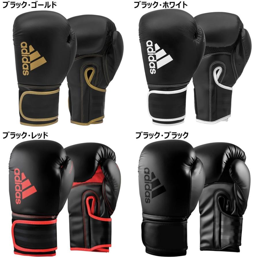 アディダス ハイブリッド80 FLX 3.0 ボクシンググローブ（8・10・12・14・16オンス） adidas martial arts 合皮