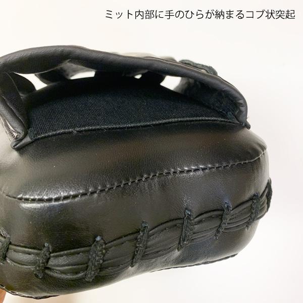 アディダス スピードマイクロ パンチングミット PU adidas martial arts ボクシングミット｜fitnessclub-y｜04