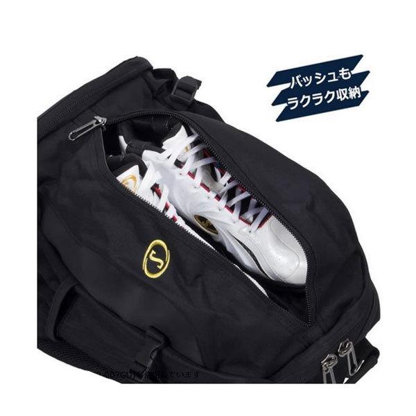 SPALDING（スポルディング） ケイジャー ビーバスアンドバッドヘッド