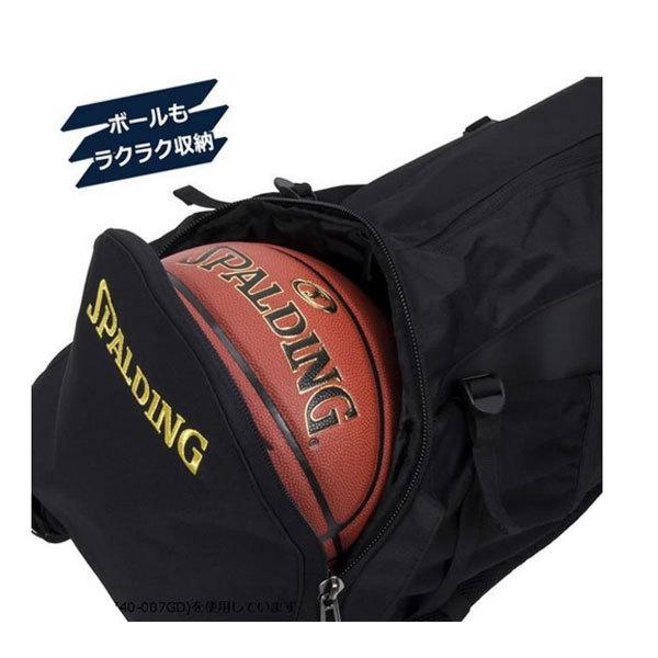 SPALDING（スポルディング） ケイジャー ビーバスアンドバッドヘッド