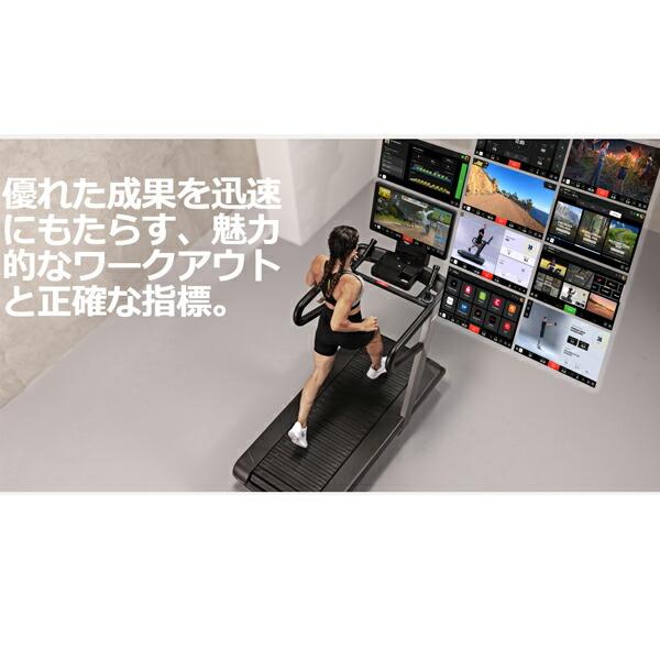 テクノジムラン Technogym Run トレッドミル 送料・組立設置無料 代引