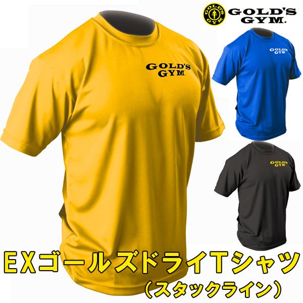 EXゴールズドライTシャツ スタックライン(M・L・XL・XXLサイズ EXゴールズドライTシャツ スタックライン(M・L・XL・XXLサイズ