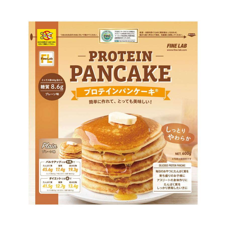 ファインラボ プロテインパンケーキ プレーン味 600ｇ フィットネスショップ Yahoo 店 通販 Yahoo ショッピング
