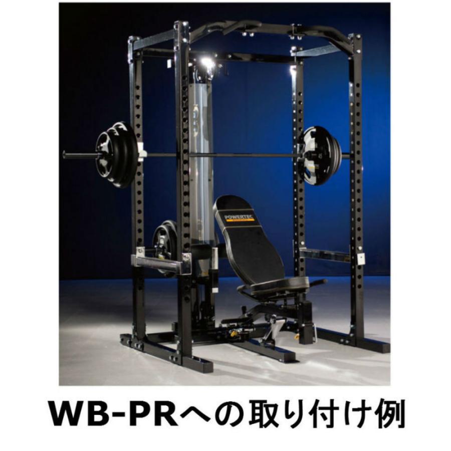 POWERTEC パワーテック 社製(USA) WB-LTO20 ラットタワー POWERTEC パワーテック 社製(USA) WB-LTO20 ラットタワー