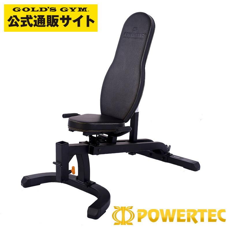 POWERTEC パワーテック 社製 USA WB-UB20 ユーティリティーベンチ 日本総代理店 | アジャストベンチ  ベンチプレス ホームジム｜fitnessshop-y