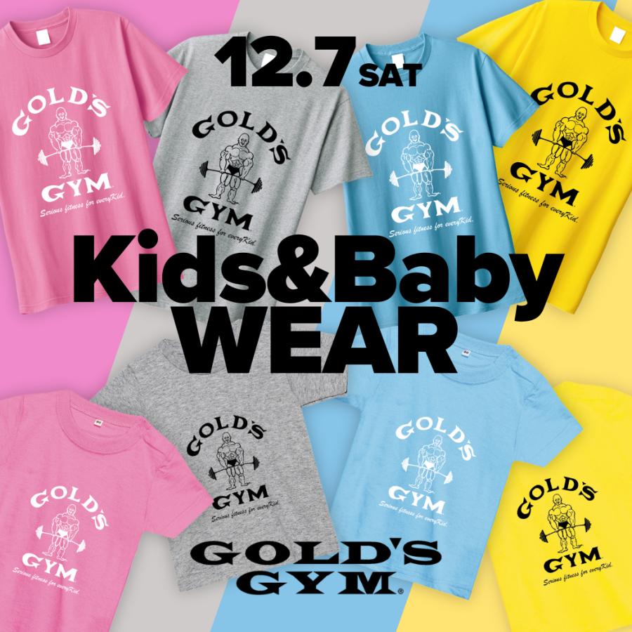 ゴールドジム キッズTシャツ (クラシックジョー) G2229 公式 ゴールドジム キッズTシャツ (クラシックジョー) G2229 公式
