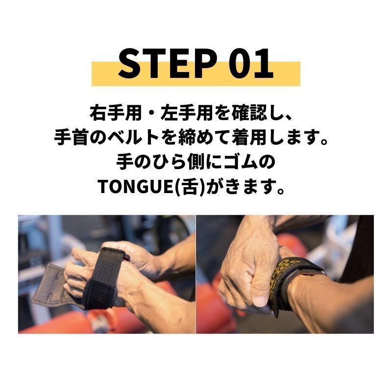 公式サイト GOLD'S GYM ゴールドジム  パワーグリップ　プロタイプG3710| パワーグリップ トレーニング 筋トレ トレーニング用品｜fitnessshop-y｜04