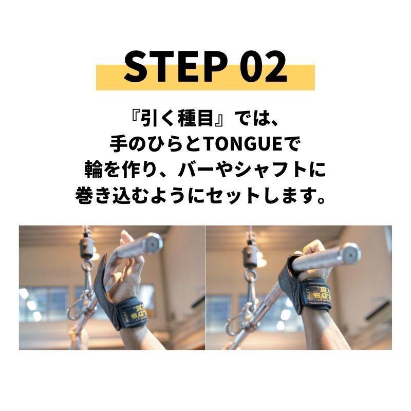 公式サイト GOLD'S GYM ゴールドジム  パワーグリップ　プロタイプG3710| パワーグリップ トレーニング 筋トレ トレーニング用品｜fitnessshop-y｜05