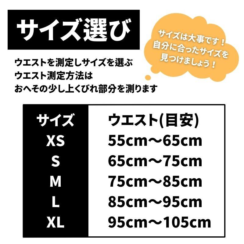ゴールドジム トレーニングレザーベルト G3368 GOLD'SGYM ゴールドジム トレーニングレザーベルト G3368 GOLD'SGYM