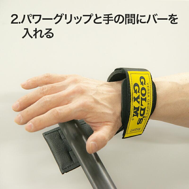 公式サイト GOLD'S GYM ゴールドジム パワーグリップ クラシック G3770    パワーグリップ トレーニング 筋トレ トレーニング用品｜fitnessshop-y｜06