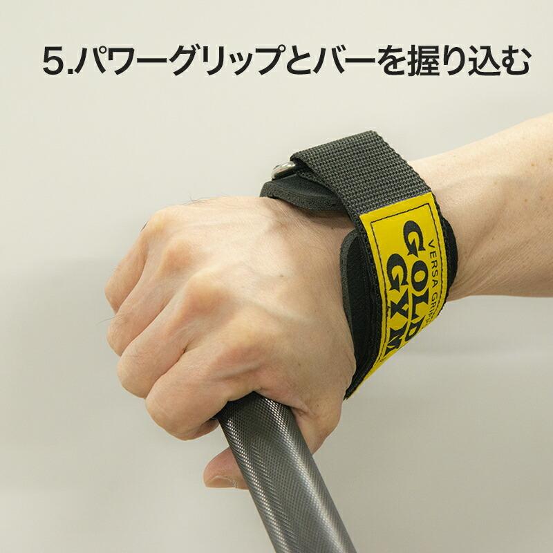 公式サイト GOLD'S GYM ゴールドジム パワーグリップ クラシック G3770    パワーグリップ トレーニング 筋トレ トレーニング用品｜fitnessshop-y｜09