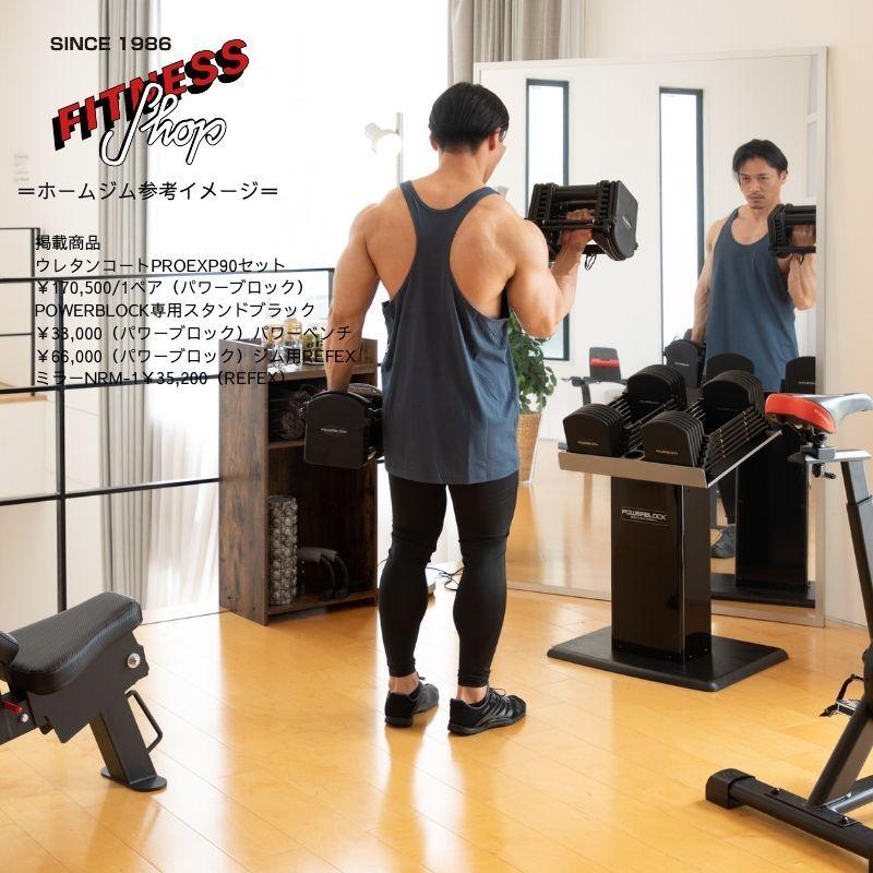 POWER BLOCK (USA) パワーブロック SP EXP 90ポンド(約41kg) 1 POWER BLOCK (USA) パワーブロック SP EXP 90ポンド(約41kg) 1