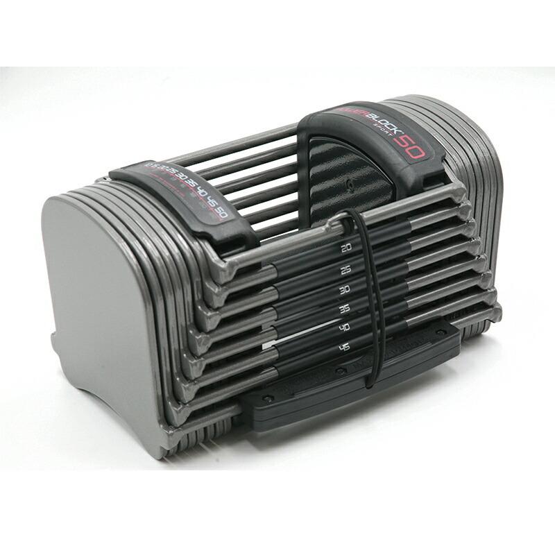 POWER BLOCK(USA) パワーブロック SP50 50ポンド(約23kg) 1ペア POWER BLOCK(USA) パワーブロック SP50 50ポンド(約23kg) 1ペア