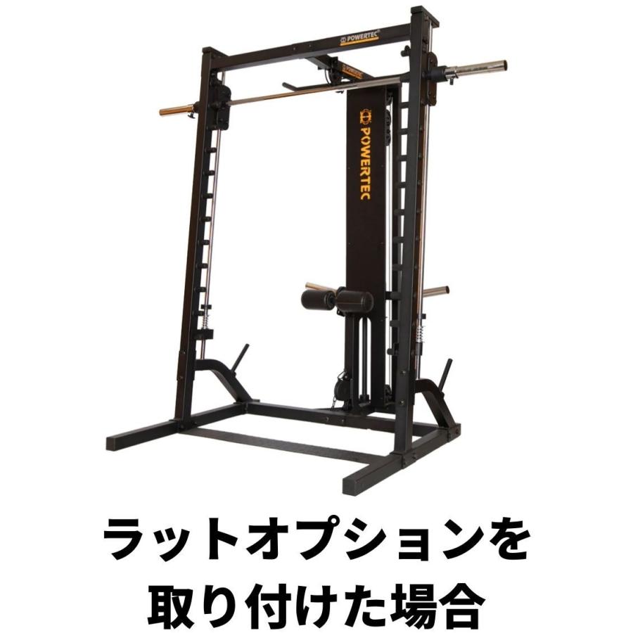 POWERTEC パワーテック WB-RS19 ローラースミスマシン 受注発注 POWERTEC パワーテック WB-RS19 ローラースミスマシン 受注発注