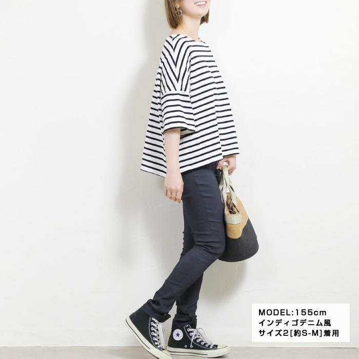 CITRINE Chakra スキニー デニム パンツ 無地 レギンス CITRINE Chakra スキニー デニム パンツ 無地 レギンス
