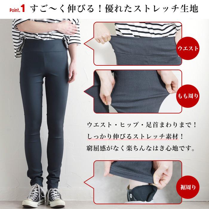 CITRINE Chakra スキニー デニム パンツ 無地 レギンス CITRINE Chakra スキニー デニム パンツ 無地 レギンス