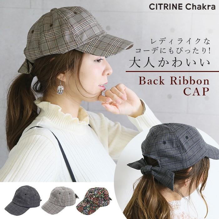 キャップ 帽子 リボン 花柄 グレンチェック レディース 春夏 sd602 シトリンチャクラ 通販 Yahoo ショッピング