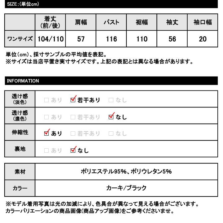 送料無料 今だけ 2552円 リブ美ラインスリットロングワンピース ワンピース リブワンピース レディース 春夏 メール便可 Sp213 ks012 Citrine Chakra シトリン チャクラ 通販 Yahoo ショッピング