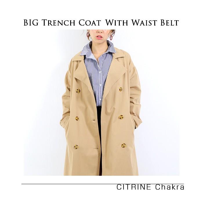 75 ビッグ カラー コート 流行 遅れ 人気のファッショントレンド