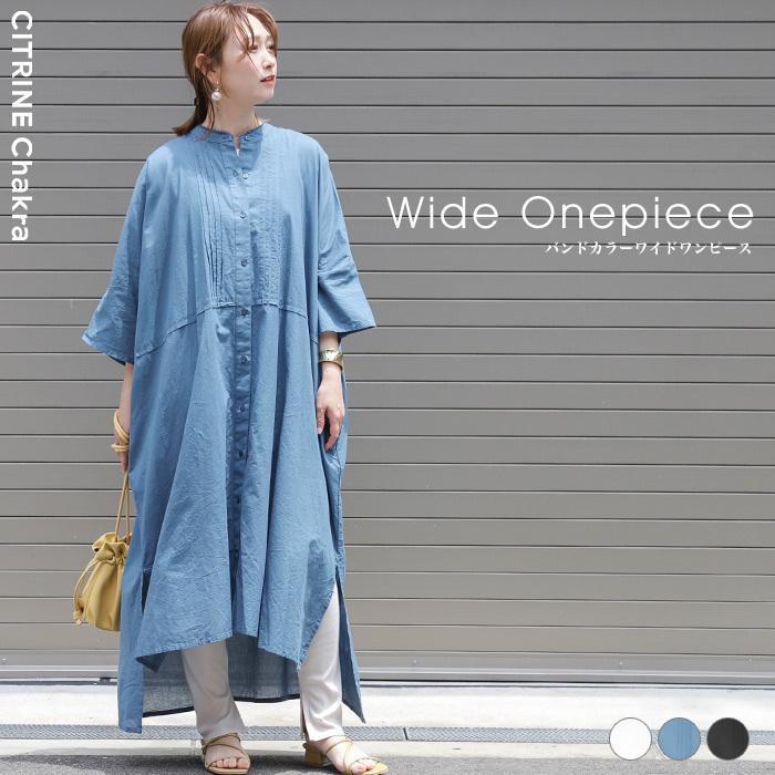 数量は多 ティファニーカラー ワンピースカーディガンセット 超目玉