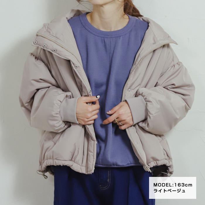 送料無料 アウター 中綿 ジャケット ジャンパー ジャンバー ナイロンジャケット ショート丈 ブルゾン レディース 秋冬 21aw新作 ks559 シトリンチャクラ 通販 Yahoo ショッピング