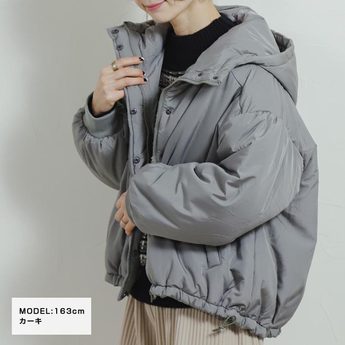 送料無料 アウター 中綿 ジャケット ジャンパー ジャンバー ナイロンジャケット ショート丈 ブルゾン レディース 秋冬 21aw新作 ks559 シトリンチャクラ 通販 Yahoo ショッピング