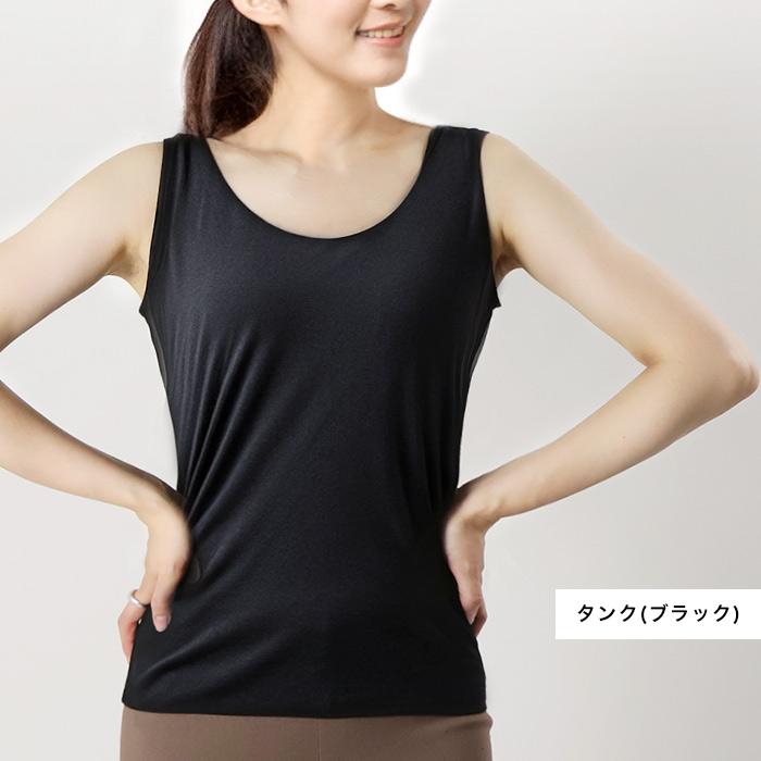 CITRINE Chakra キャミソール タンクトップ カップ付き ブラ CITRINE Chakra キャミソール タンクトップ カップ付き ブラ