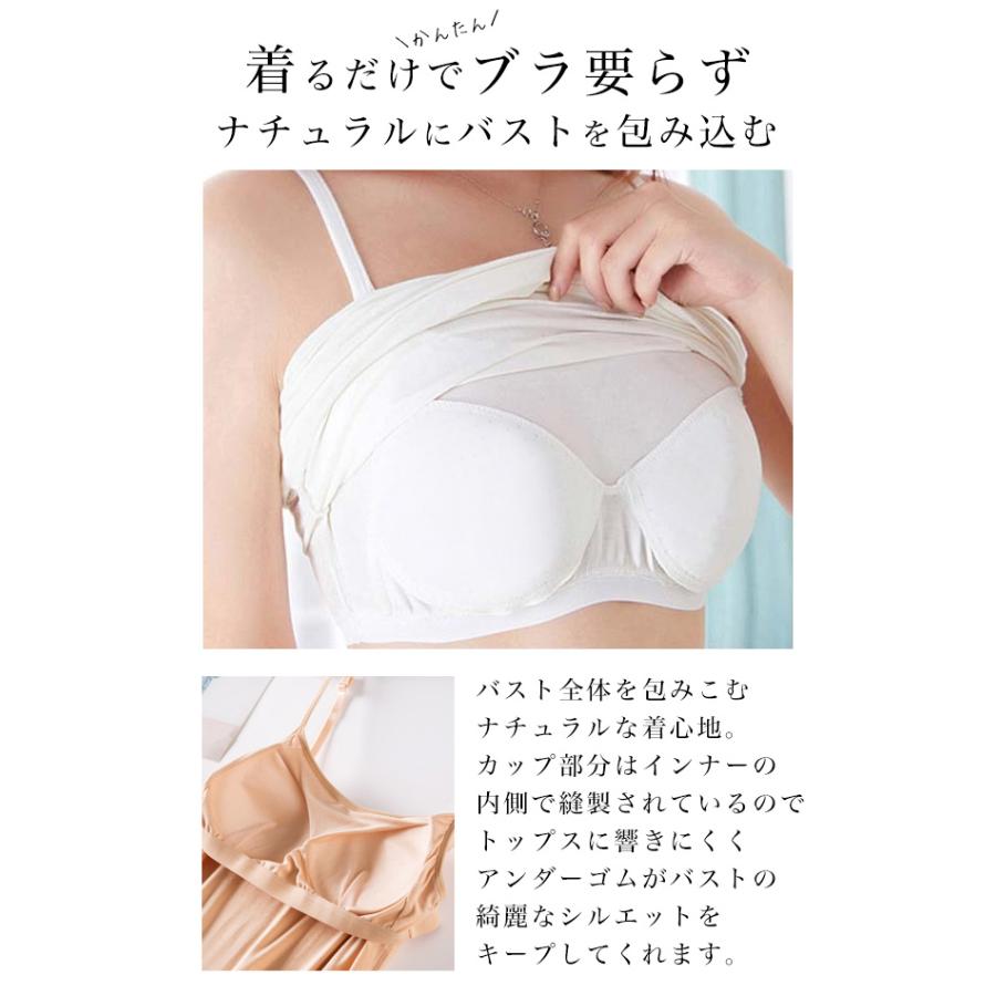CITRINE Chakra（シトリンチャクラ） ワンピース キャミワンピ